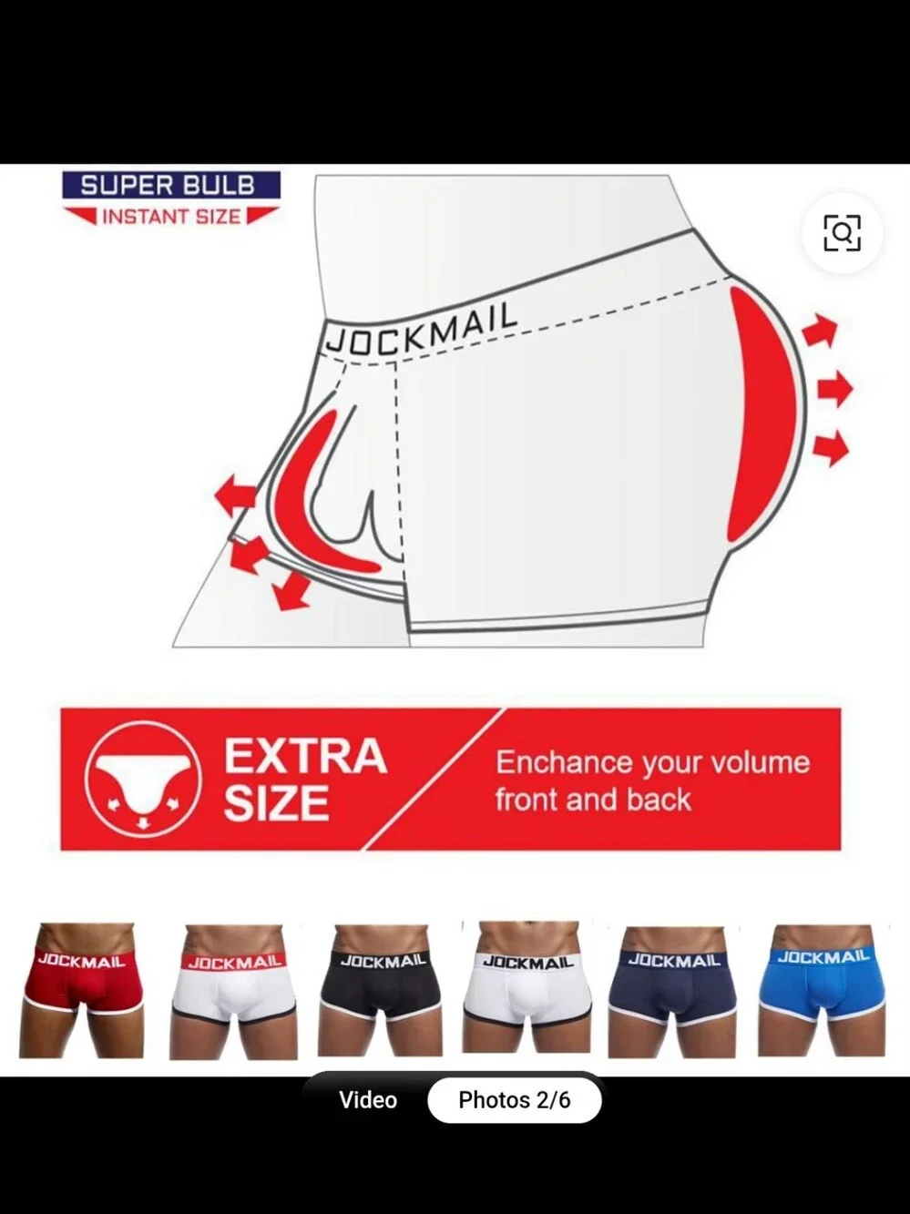 Jockmail new tags